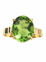 750/18 K Gold Ring mit Farbwechselstein NEU