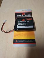 Spektrum Lipo 7,4V Transmitter Pack