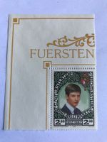 briefmarke FL, 1987 ungestempelt