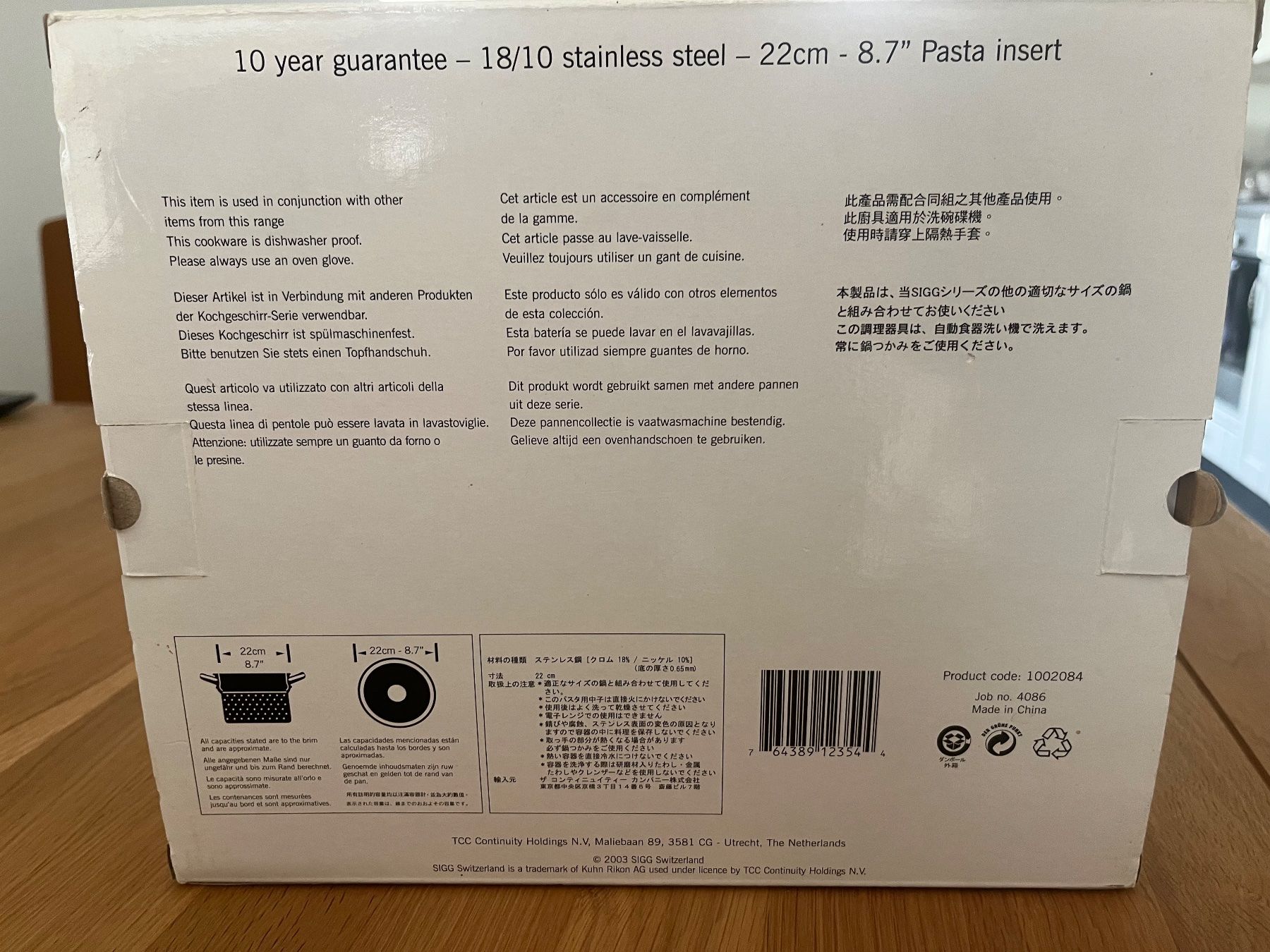 Sigg Pentole: Sigg Casa Pasta Einsatz 22cm Neuwertig & Originalverpackt – Nuovo (secondo la descrizione) da Unterterzen venduto da Siola4 1