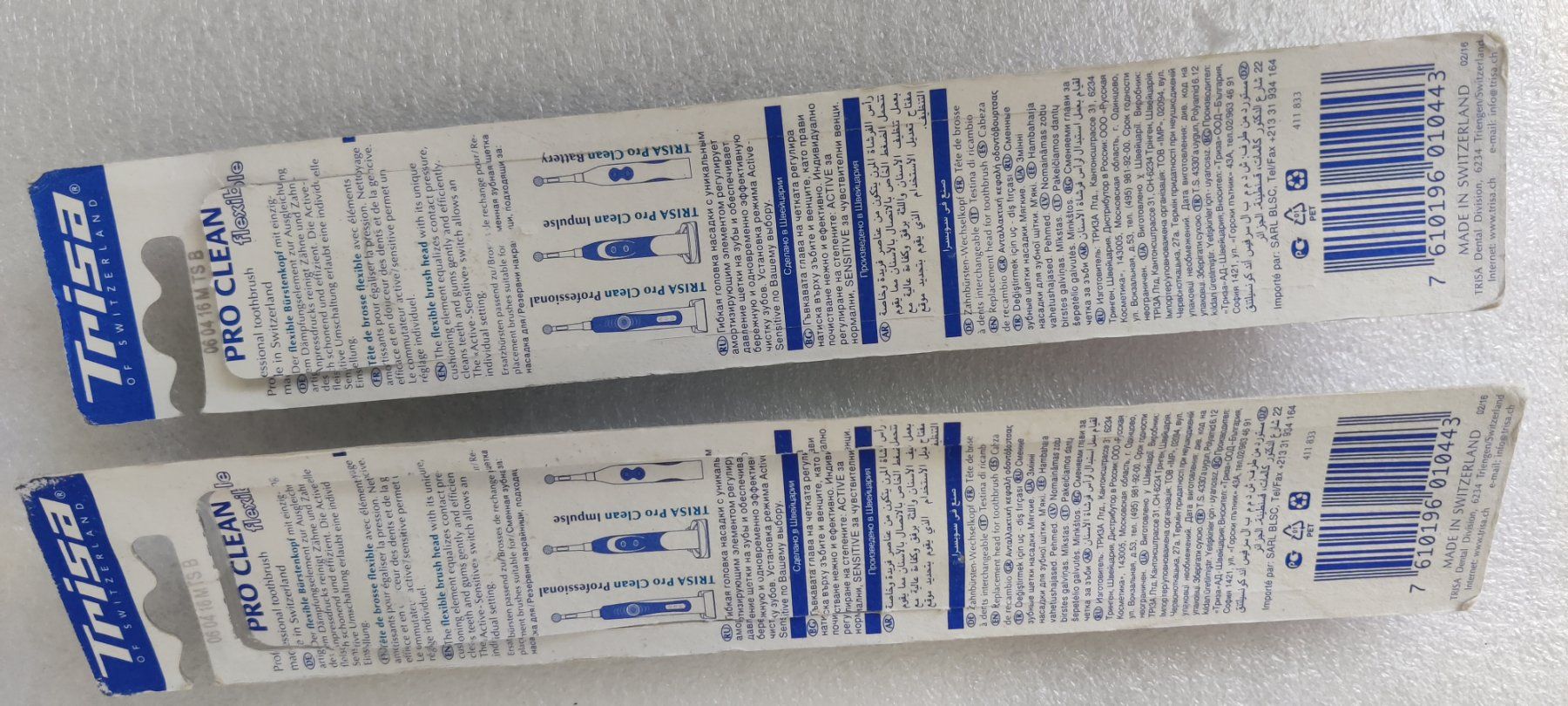 Trisa Autres articles pour la maison: Trisa Pro Clean Flexible Ersatzbürsten – Neuf (Voir description) à Zürich par sendbad 2