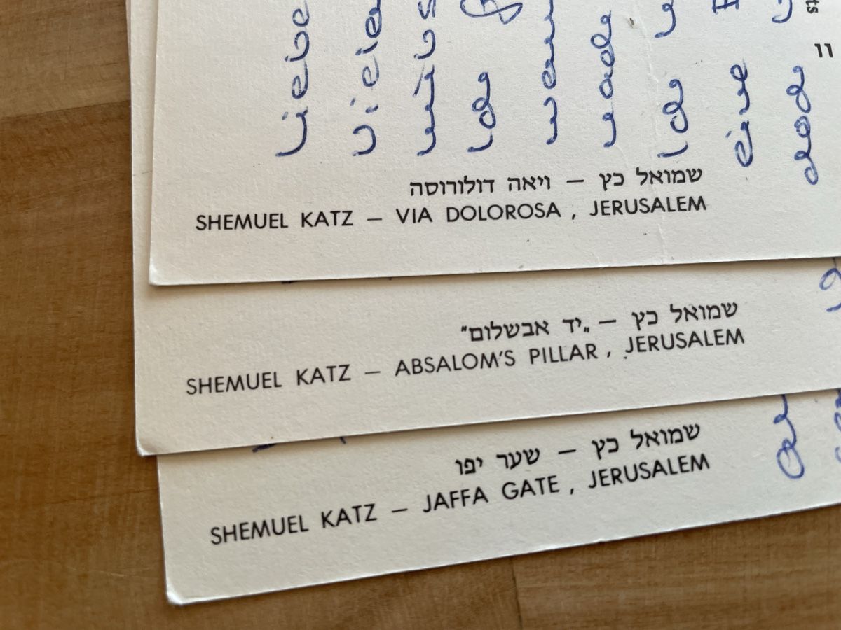 Cartoline postali: 3 AK mit Kunst von Shemuel Katz – Usato da Rümlang venduto da Kartenpost1 1