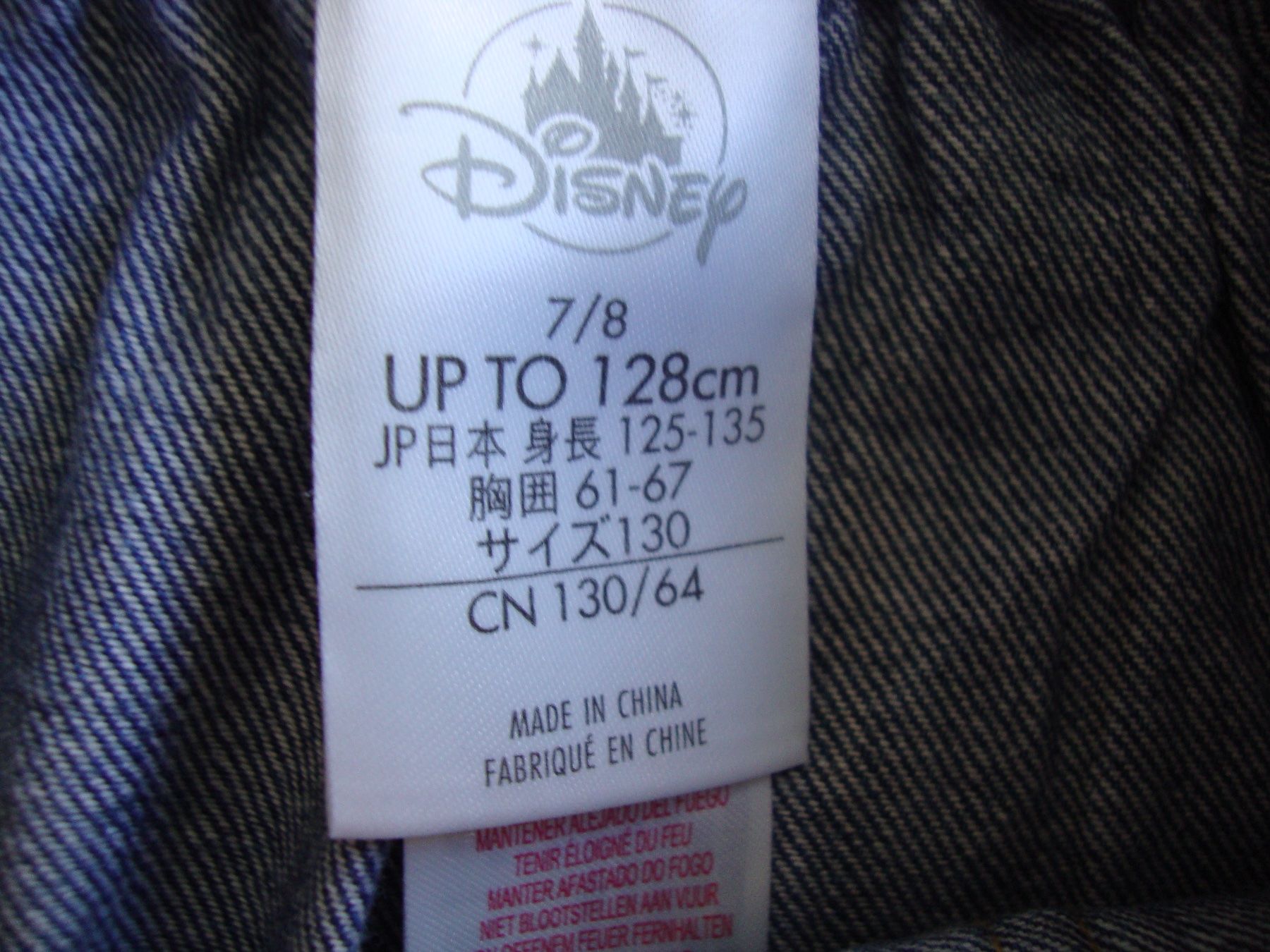 Nike Lotti & Set di vestiti: Kleiderset in Gr. 128 – Usato da Vernier venduto da Melone74 4