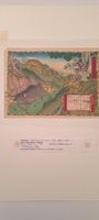 Japanischer Holzschnitt Hiroshige III