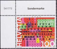 2014, Nr.1517 "SwissSkills Bern" mit ET-Voll-Stempel + TABS