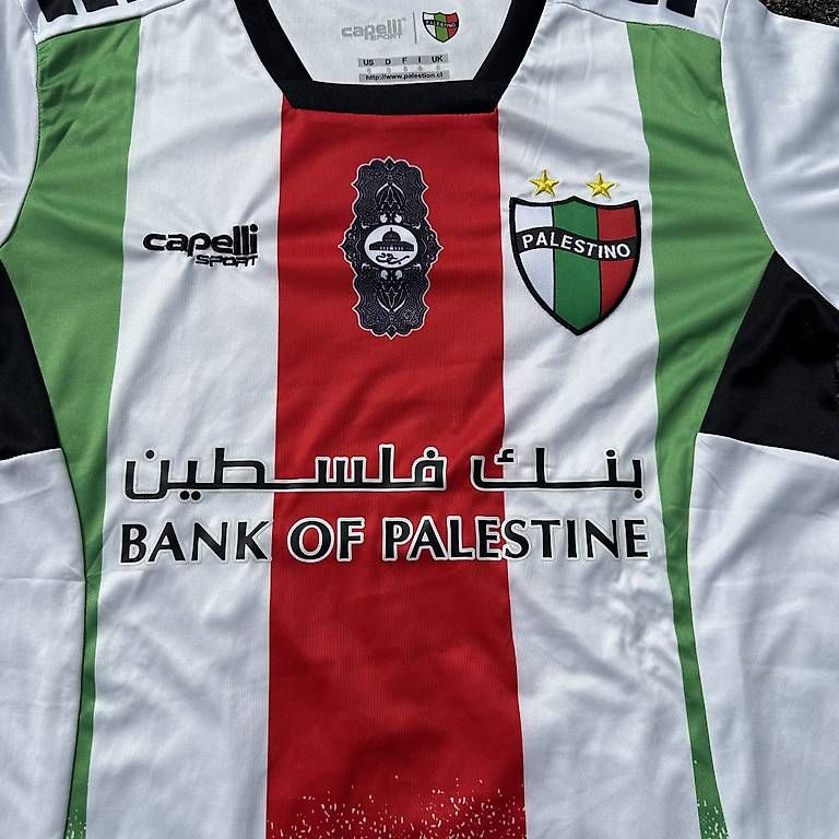 Canottiere & Pantaloni: FC Palestino Shirt – Usato da Hettiswil venduto da mat_8jyn 2