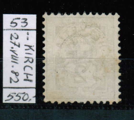 Tutti i francobolli: Wertziffer Nr.53 - weisses Papier – Usato da Bern venduto da peri02 1