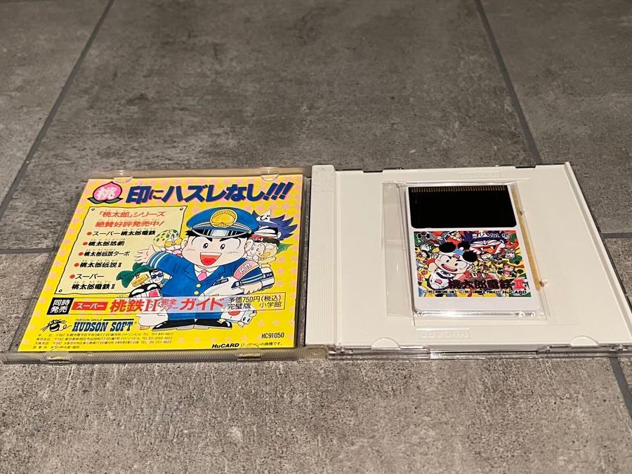 Giochi: Super Momotaro Dentetsu II - PC Engine – Usato da Niederscherli venduto da RetroGameHouse 1