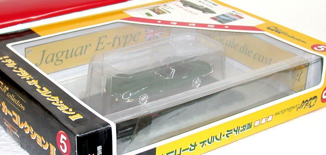 Jaguar Modellautos: 1961 Jaguar E-Type XK-E Roadster, MODEL + BOOKLET SET 1:43 – Neu und originalverpackt aus Ortschwaben von usmodels 1