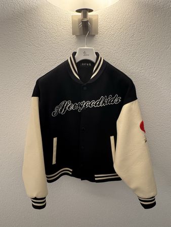 A few good Kids College Jacke (AFGK)