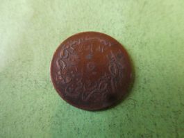 Osmanisches Reich AH 1293, alte Kupfermünze 22 mm