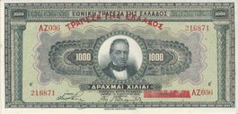 Griechenland 1000 Drachmai 1926