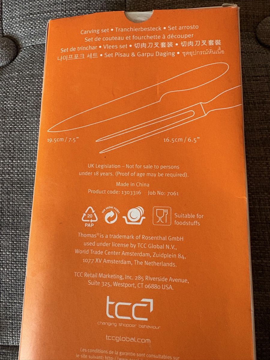 Bestecksets: Thomas Tranchierbesteck – Neu und originalverpackt aus Stäfa von Louder85 1