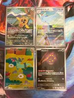 Pokemon Sammelkarten Set Japanisch Selten 4 Stk. Art Rare NM
