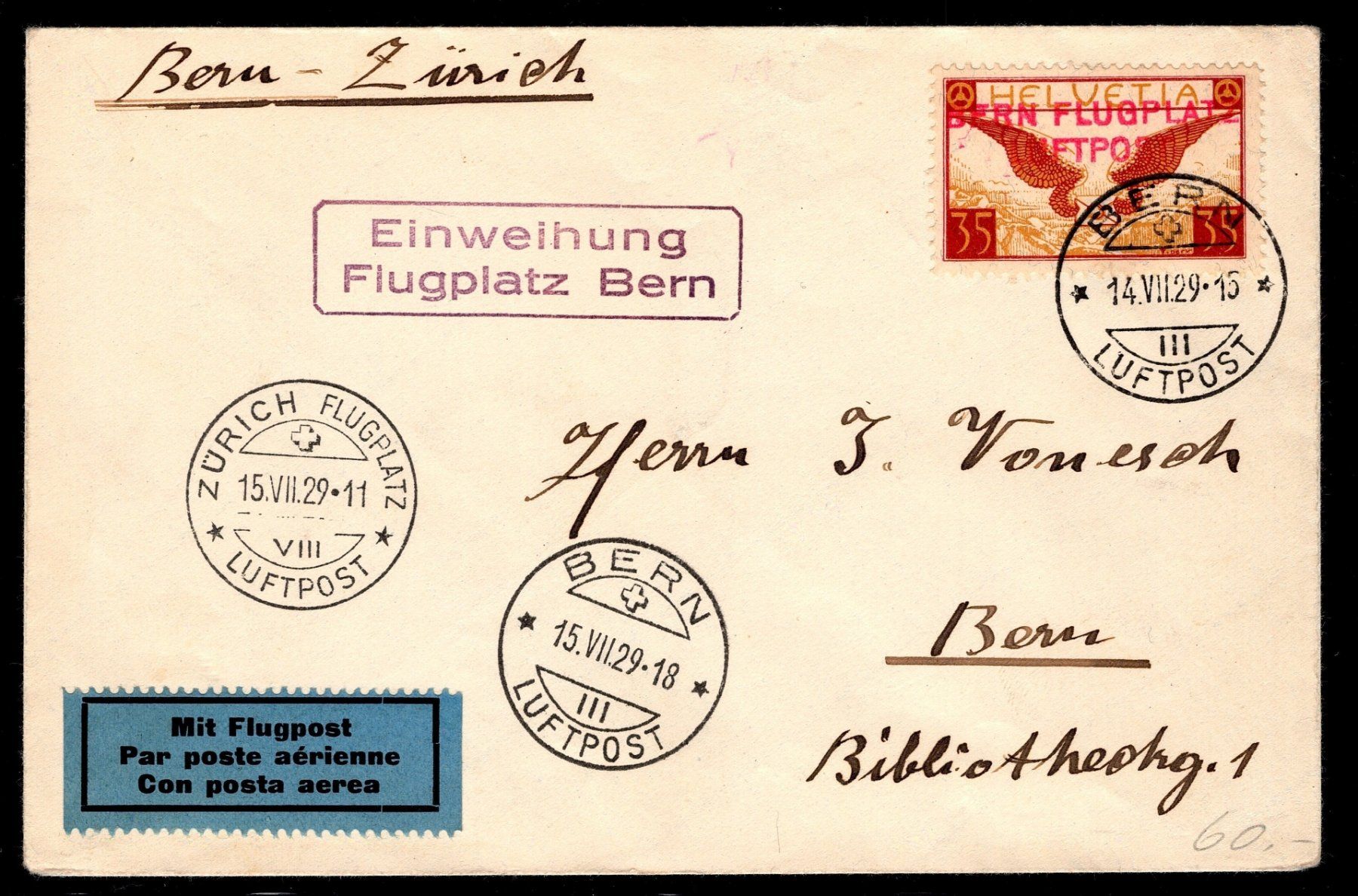 Alle Briefmarken: CH - Flugpost - Sonderflug - SF 29.2b - Flugplatz Bern – Gebraucht aus Rombach von VENTIS-Auktionen