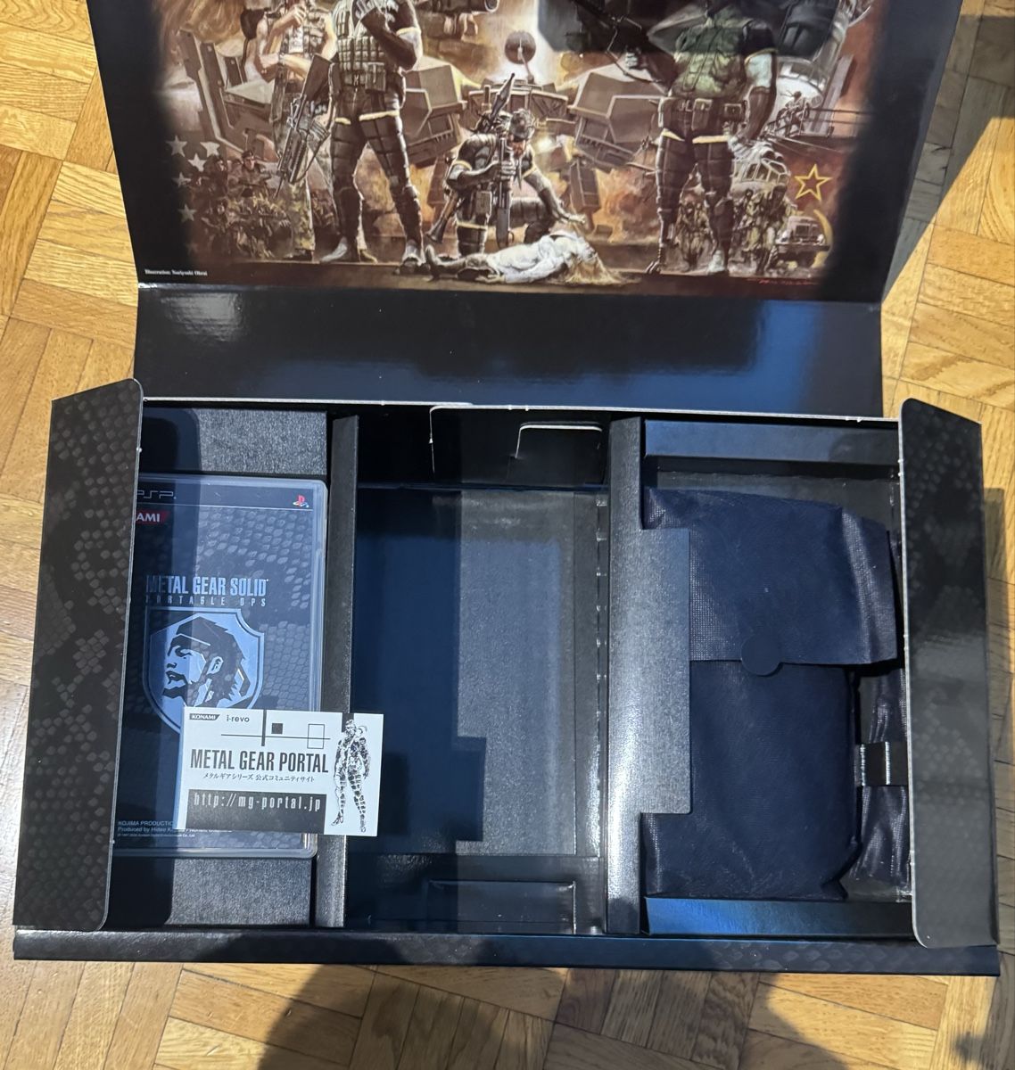 Spiele: Ultra Rare Console PSP Metal Gear Solid Portable Ops – Gebraucht aus Ecublens VD von Snake_sama01 2
