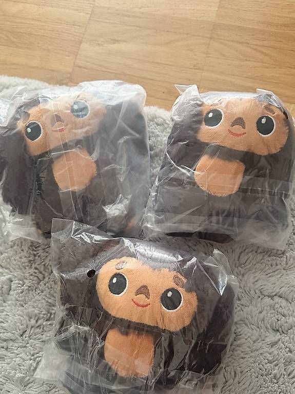 Giocattoli: Tscheburashka Kuscheltier NEU – Nuovo e nell'imballaggio originale da Buchs AG venduto da Mel_77er 2