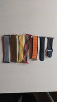 Apple Watch Armbänder