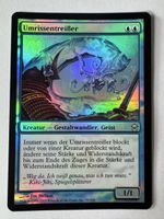 MTG Umrissentreißer Foil Deutsch Kamigawa NM