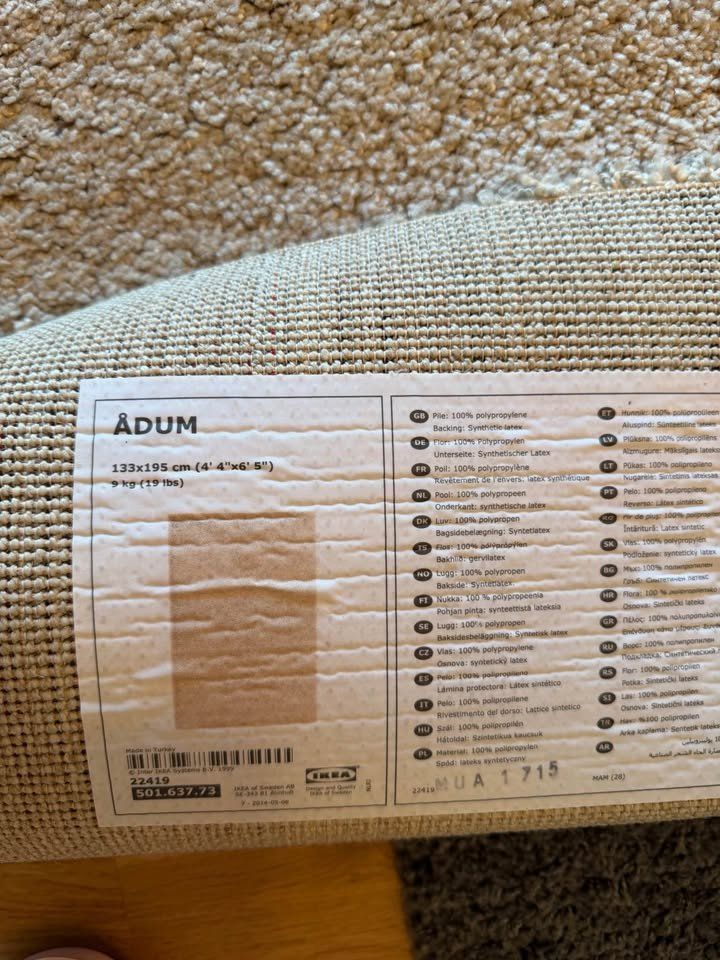 Ikea Teppiche: Teppich Adum Ikea – Gebraucht aus Aarau von basile_r 2