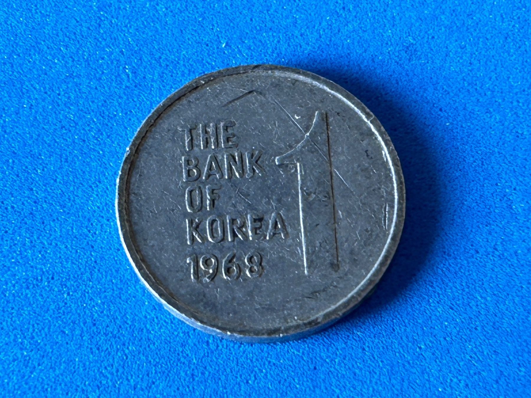 Tutti le monete: South Korea - 1 Won 1968 – Usato da Corcelles NE venduto da AJKader 4