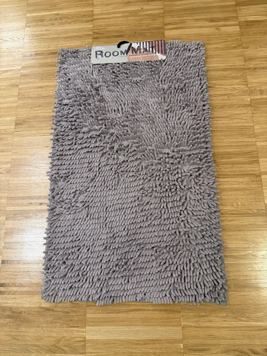 Tappeti: Grey floor mat – Nuovo e nell'imballaggio originale da Adliswil venduto da avatar83