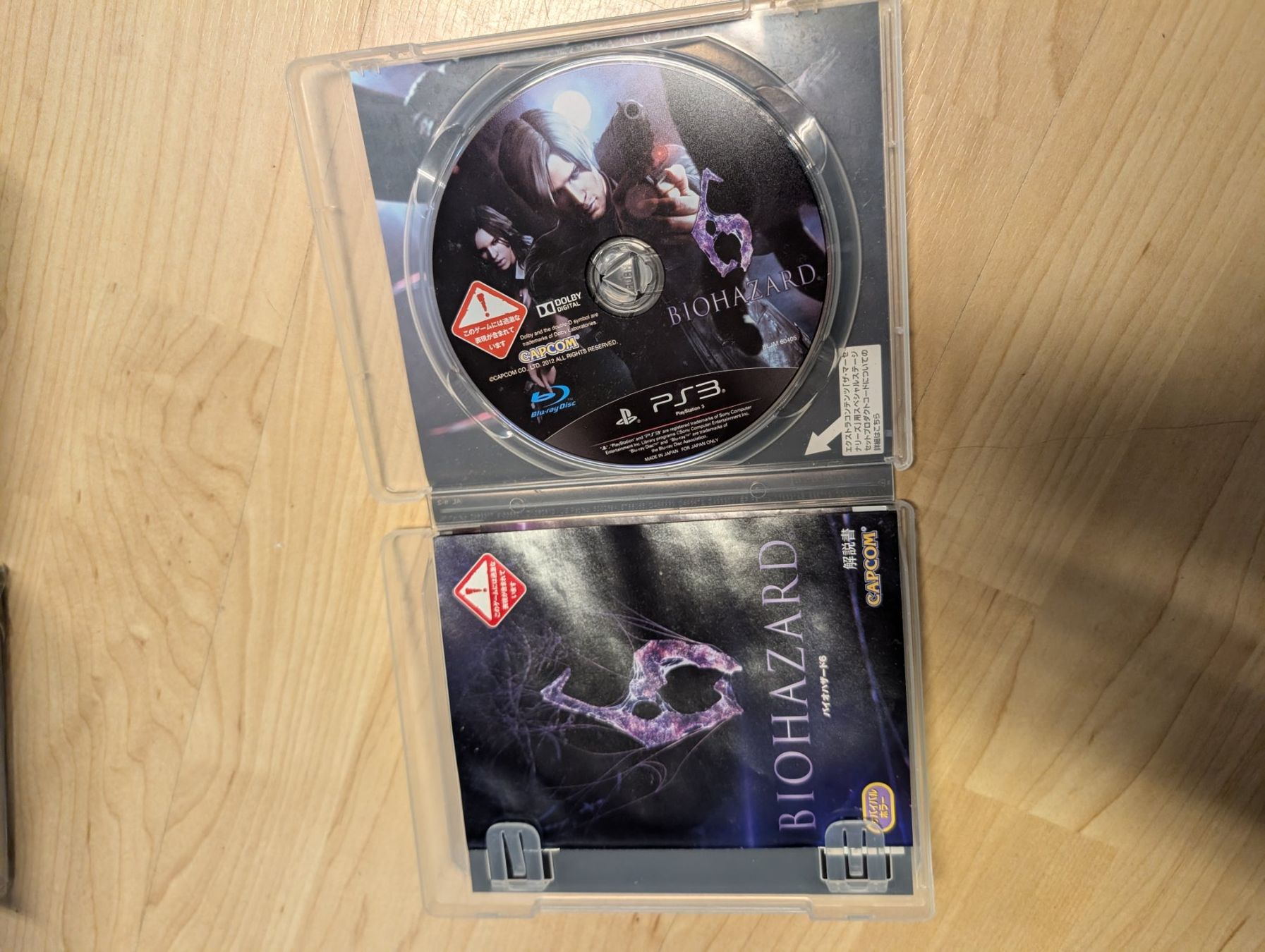 Giochi: Biohazard 6 Sony PlayStation 3 JP – Usato da Giubiasco venduto da Tici__nerd_Giubiasco 2