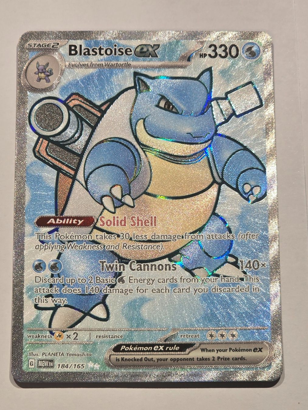 Pokémon 151 Blastoise EX Ultra Rare Full Art Card - 184/165 English Near Mint 2 thumbnail image