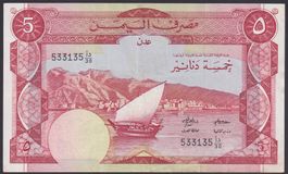 Jemen 5 Dinars 1988