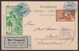 UPU 1900, Postkarte 5Rp. als Flugpostkarte Mustermesse Basel