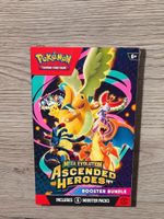 🔥Pokémon Ascended Heroes Booster Bundle (EN)🇬🇧🔥