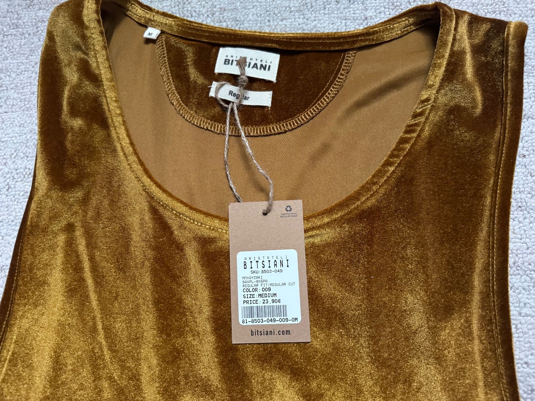 Tops: Débardeur " „Bitsiani“ Tanktop" – Neu (gemäss Beschreibung) aus Echandens von pepite30 4