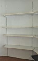 Praktisches Regalsystem für flexible Wandgestaltung 224 cm