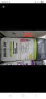 Omega Dolina Nidy Gładź Szpachlowa 20kg neu