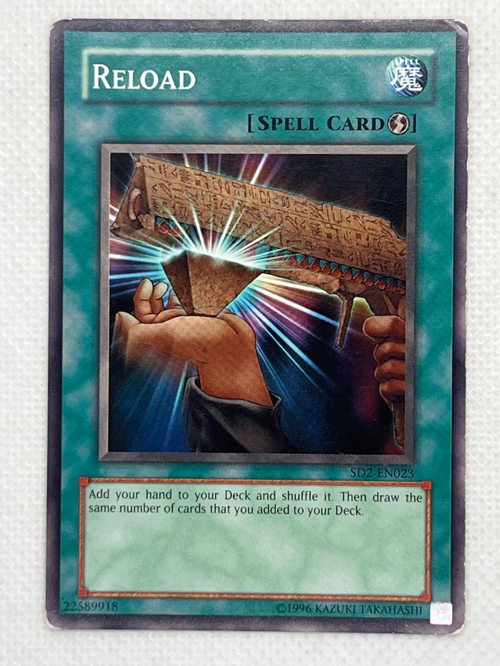 Yugioh Carte collezionabili: Yu-Gi-Oh! Reload SD2-EN023 Englisch Common – Usato da Hinterkappelen venduto da Kim1992
