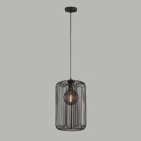 Pendelleuchte, Korb-Design, 150 cm Höhe