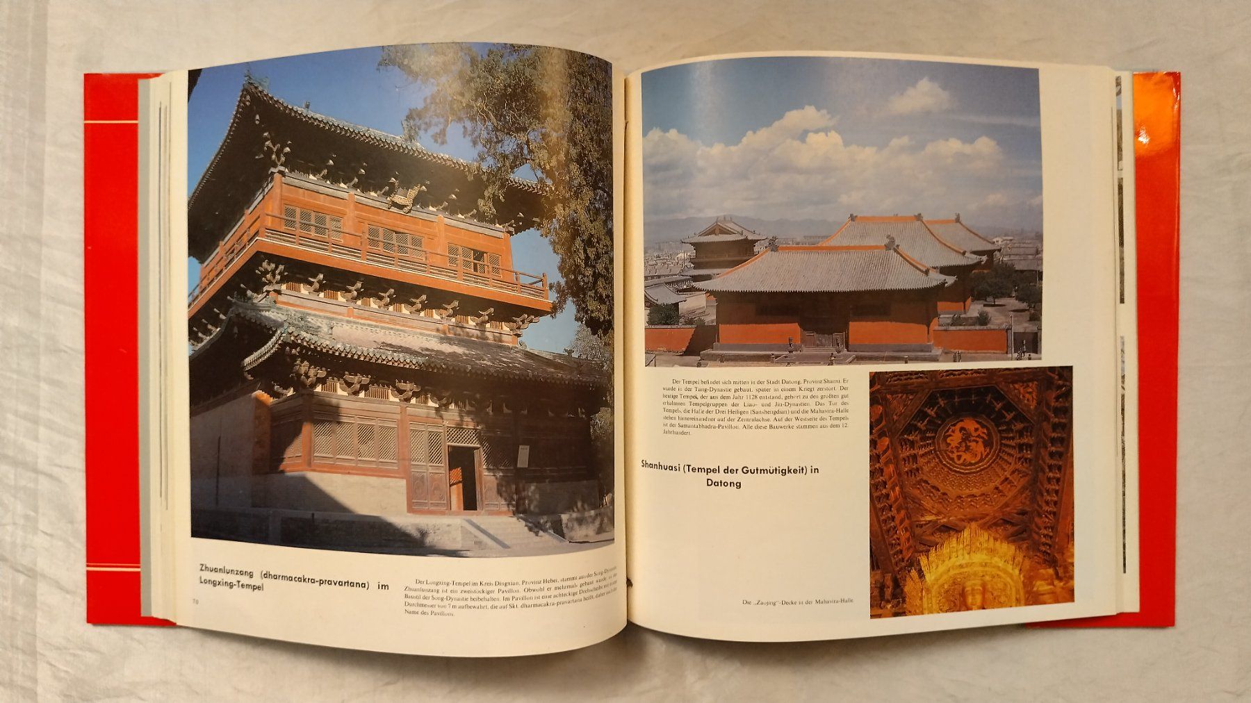 Bücher: Die Antike Architektur Chinas / Buch 1985 mit Schuber – Gebraucht aus Bellach von JingleJerry 6