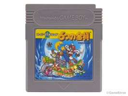 GB Super Mario Land 2 - 6 Golden Coins JP