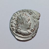 Antoninian Valerian I. (253-260) Römisches Reich