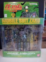 Bandai Gundam The Origin MS-06 Zaku Action Figure No. 01.