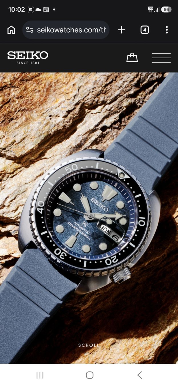 Seiko Orologi: Seiko Prospex "King Turtle" Save the Ocean Special Edition. – Nuovo e nell'imballaggio originale da St-Cergue venduto da gar_x2b7 1