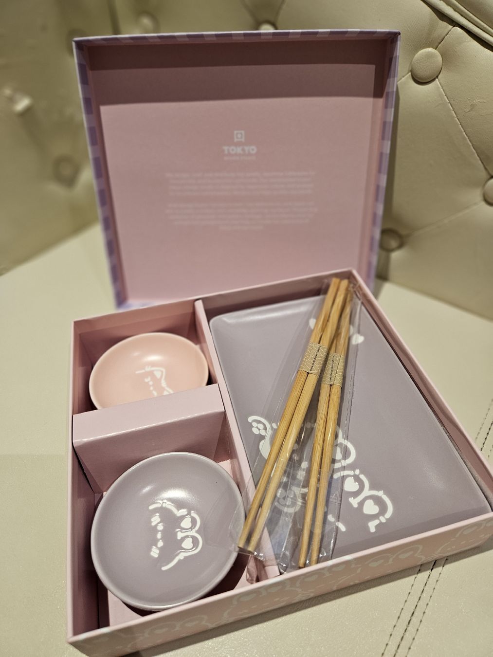 Cucine complete: Tokyo Design Sushi Set, 6-teilig, neu – Nuovo e nell'imballaggio originale da Matzingen venduto da seme_products 1