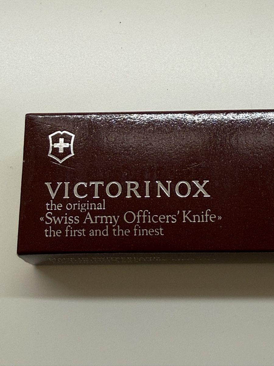 Victorinox Coltelli tascabile: Victorinox Palisander Huntsman – Nuovo e nell'imballaggio originale da Ibach venduto da Skoda2004 7