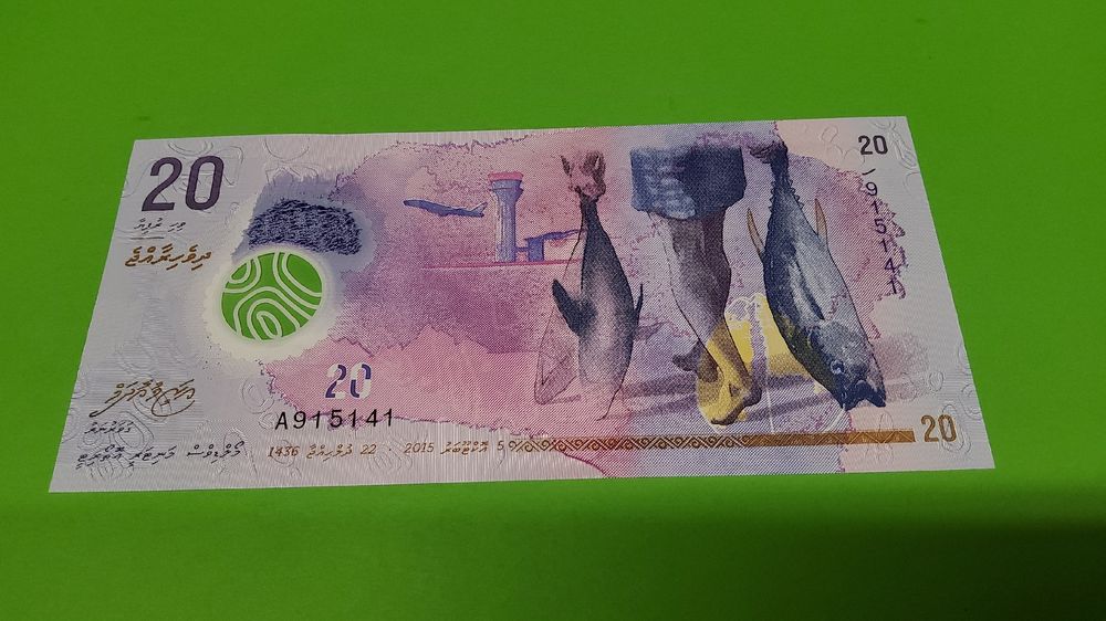 Malediven 20 Rufiyaa Banknote - Selten und neuwertig!2015 (Neu und ...