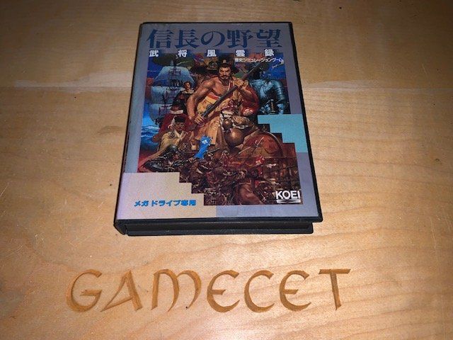 Sega Giochi: Sega Mega Drive JAPAN Koei War Commander – Usato da Steinach venduto da Gamecet