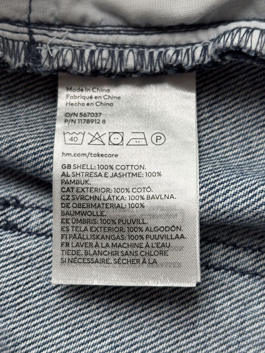 Röcke: Jeansrock  – Gebraucht aus Zürich von ConnieS01 5