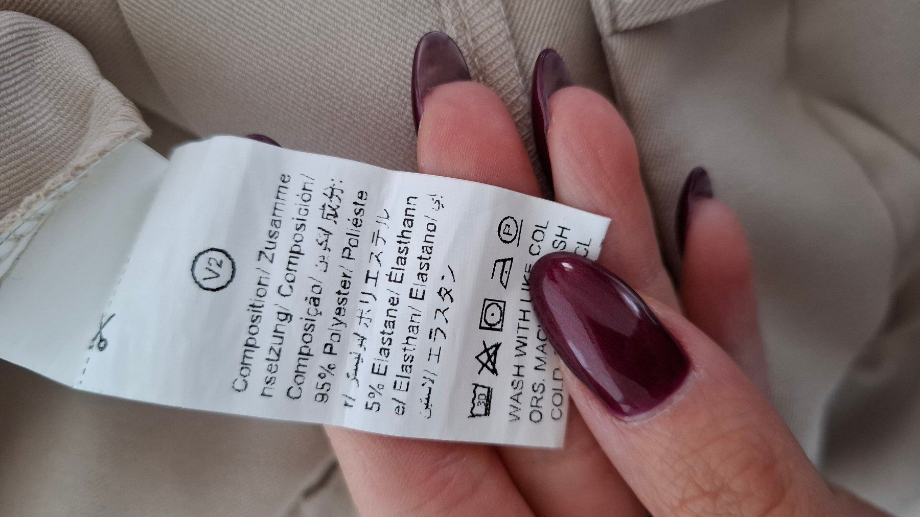 Hosen: Stoffhose - Grösse S – Neu (gemäss Beschreibung) aus Rickenbach b. Wil von Beautiful.Things 6