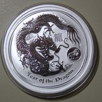 Lunar II Münze 1 Oz Drache PRIVY MARK Lion 2012 Silber