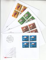 SBK 1047 - 1050 im 4er-Block FDC