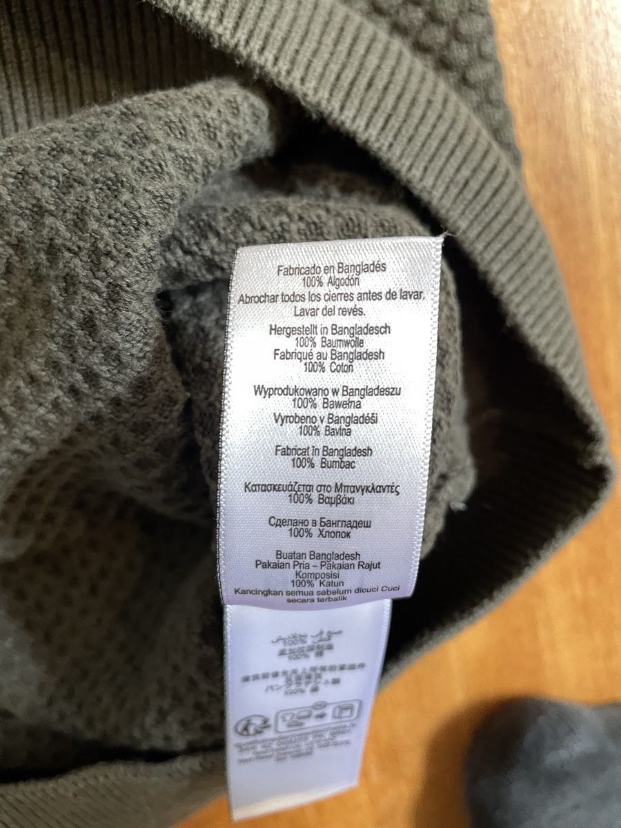 Next Pullover & Sweatshirts: Next Herrenpullover Gr. S Olivgrün mit Reissverschluss – Neu (gemäss Beschreibung) aus Wädenswil von VintageSalesCH 2